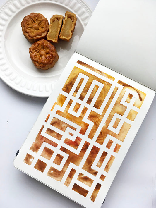 Mid-Autumn Festival & Mooncake Inspired Sketchbook Art Tutorial