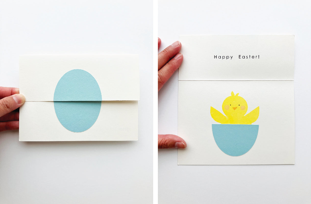 MOVING SALE Happy Easter Chick In Egg Card - Blue ONLY 1