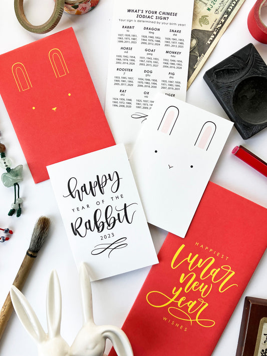 Happy Year of the Rabbit & Lunar New Year Printables!