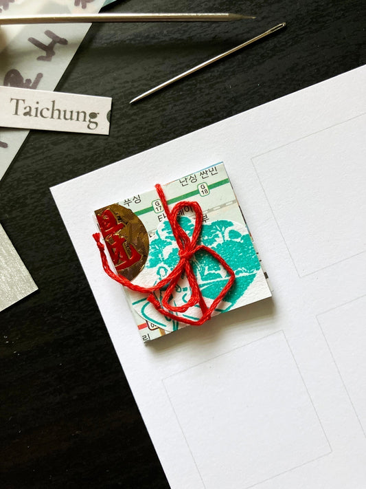 January Monthly Memories Print